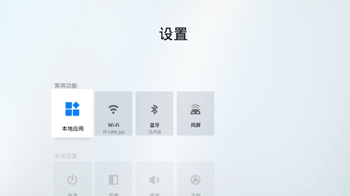 Թ΢i6yʽͶӰϵy