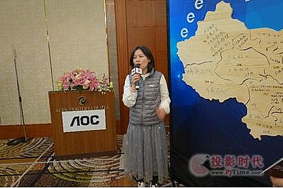 ȫҕʮ---AOC(hu)