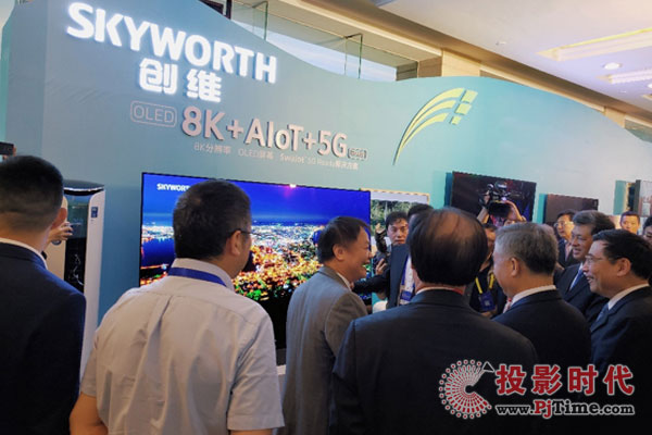 (chung)S8K+AIoT+5G¶xҕl(f)չȫ_8K AIoT 5G OLEDҕ