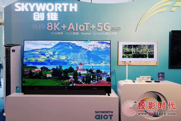 (chung)S8K+AIoT+5G¶xҕl(f)չȫ_8K AIoT 5G OLEDҕ