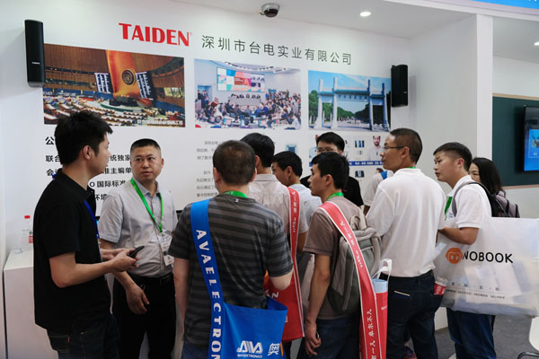TAIDEN_는ּthϵy76Їbչʾ