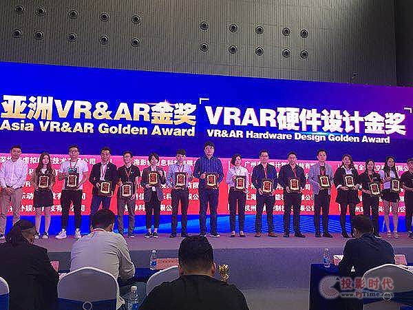 VR&AR[ (l)ARث@(xing)(jing)!