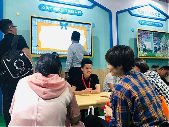 第21屆北京國(guó)際玩具及幼教用品展覽會(huì)啟幕,希沃驚艷亮相