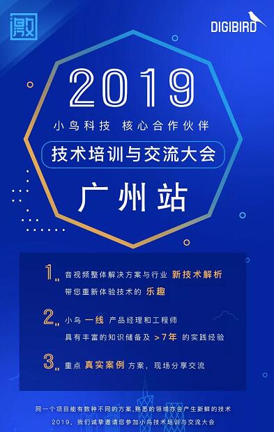 2019СBĺ鼼gӖcʽ