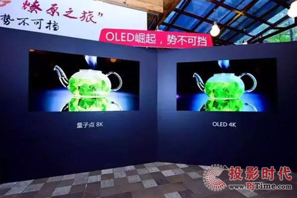 OLEDl(f)չݲɓ ɸ߶˲Ј˗U