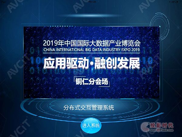 피ƼRRۣҕ2019(sh)