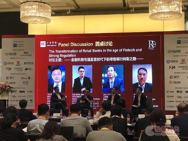 南方電訊攜手Poly以科技＂賦能＂零售銀行