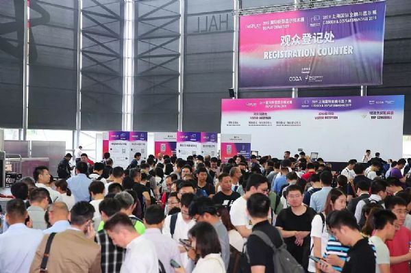 DISPLAY CHINA 2019վ^mMF^Q䌦F𱬣