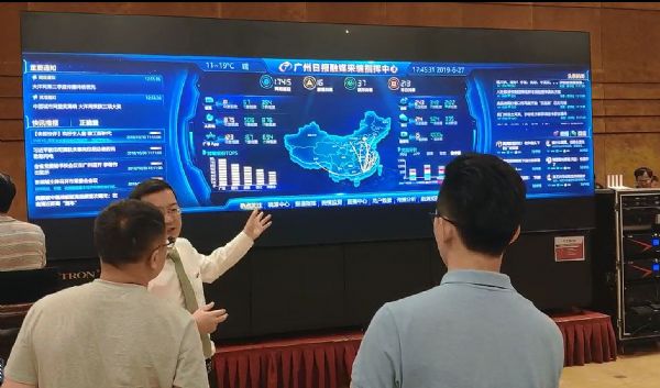 ^G20,ǡ2019ȫѲչչ