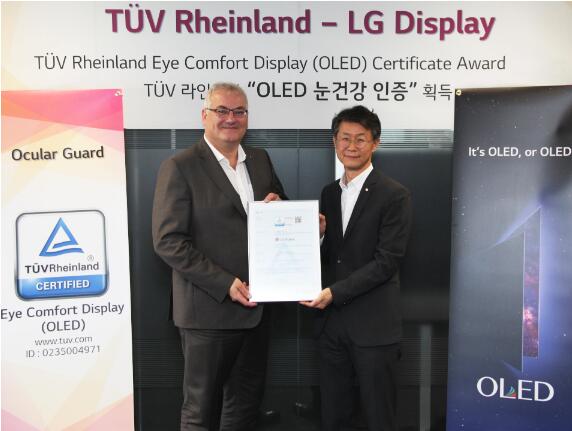 LG Display OLEDҕ@TUVHJ(rn)C