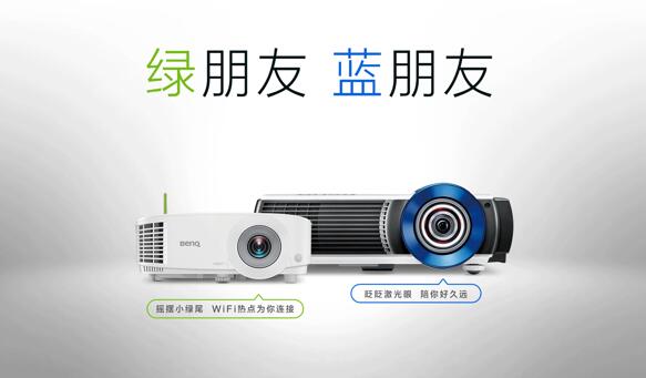 Bm10ȫռһ BenQ DLPͶӰCc