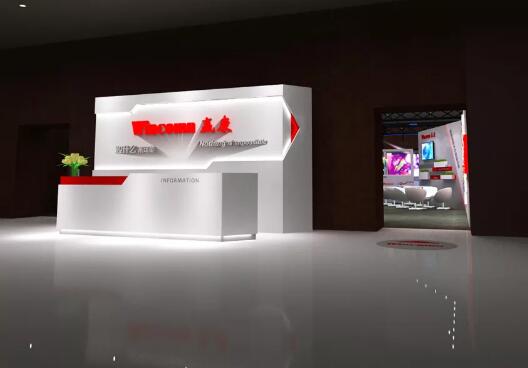 2019InfoComm_չڼAҊC