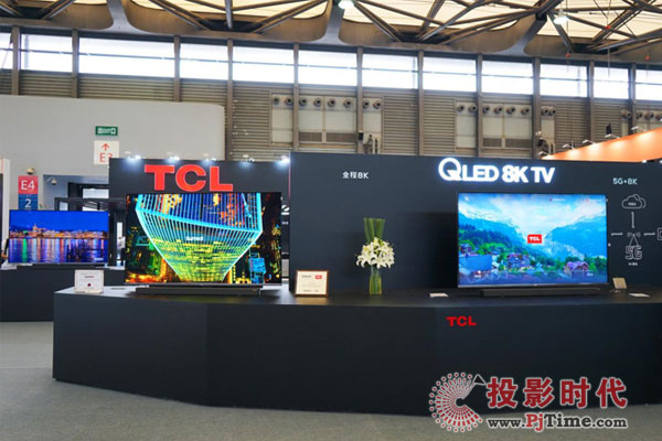 Y5G+8KAI x IoT TCL8KٰlչY̖