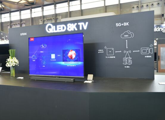 5G+8KAI x IoTTCL_ҕ¼o(j)ԪI(lng)UDE 2019