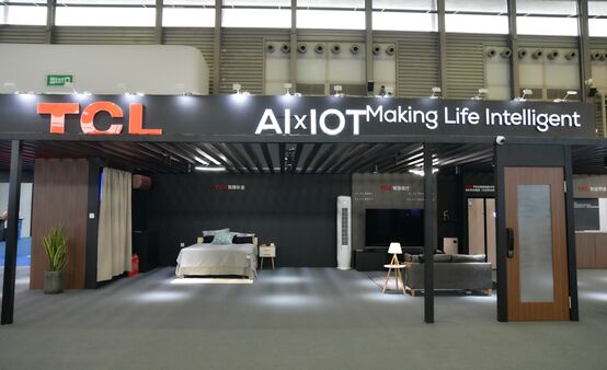 5G+8KAI x IoTTCL_ҕ¼o(j)ԪI(lng)UDE 2019