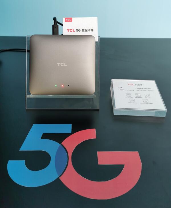 5G+8KAI x IoTTCL_ҕ¼oԪI(lng)UDE 2019