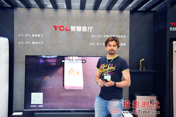 5G+8KAI x IoTTCL_ҕ¼oԪI(lng)UDE 2019