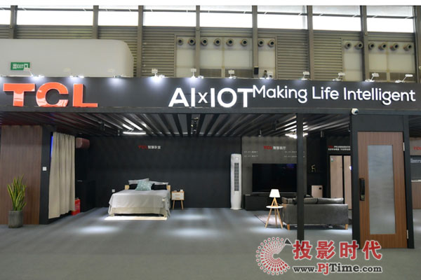 5G+8KAI x IoTTCL_ҕ¼oԪI(lng)UDE 2019