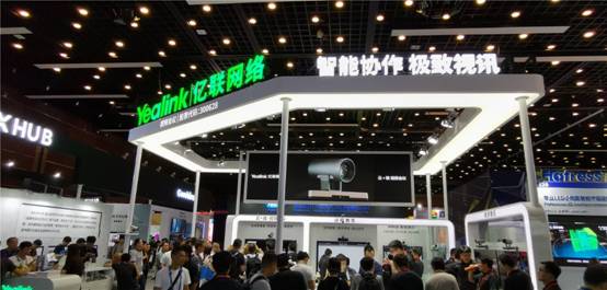 ܅f(xi)OҕӍ|(lin)W(wng)j(lu)౱Infocomm