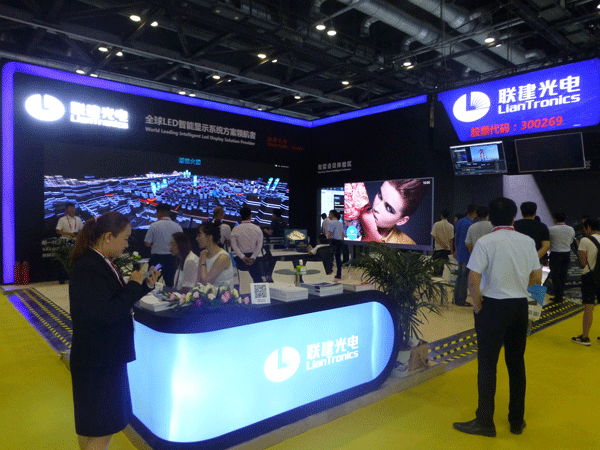 ƷInfocomm Dynamic ARӲ