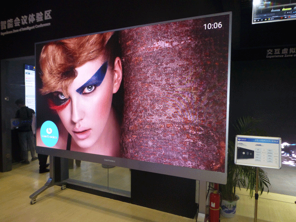 ƷInfocomm Dynamic ARӲ㣡