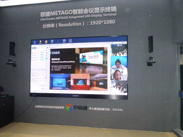 ƷInfocomm Dynamic ARӲ