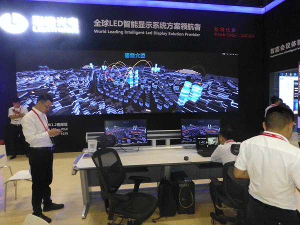 ƷInfocomm Dynamic ARӲ