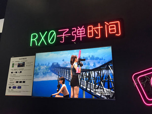 ᄓӰ@ʾȫWInfoComm China 2019