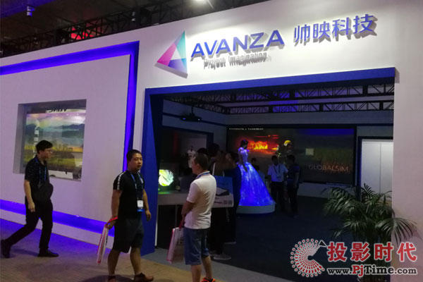 AVANZAӳIFC2019 칤ͶӰ