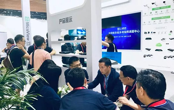 InfoComm2019 ϺҕƟᳱ