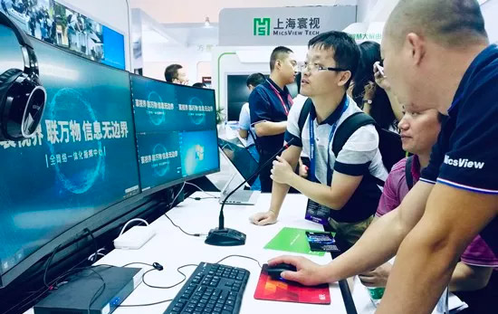 InfoComm2019 ϺҕƟᳱ