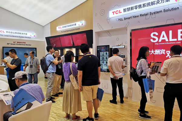 InfoComm Chinaչչ٣TCLԌI֮һ·ǰ