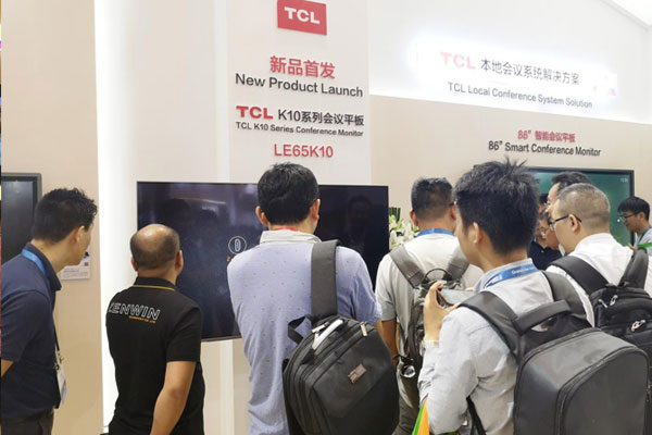 InfoComm Chinaչչ٣TCLԌI֮һ·ǰ