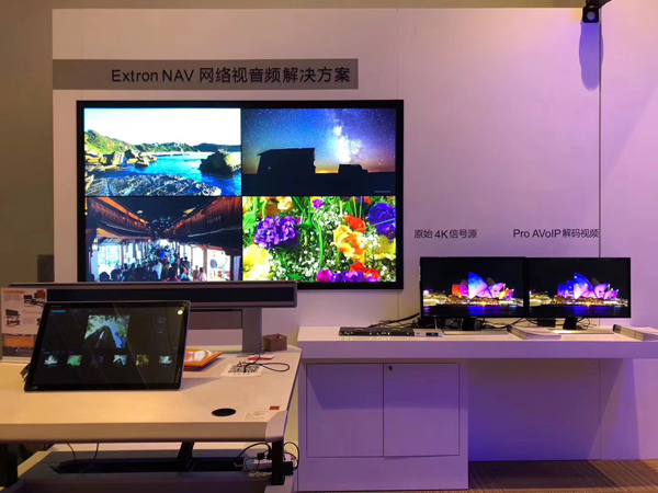 InfoComm2019ʢ_ĻAչ˚