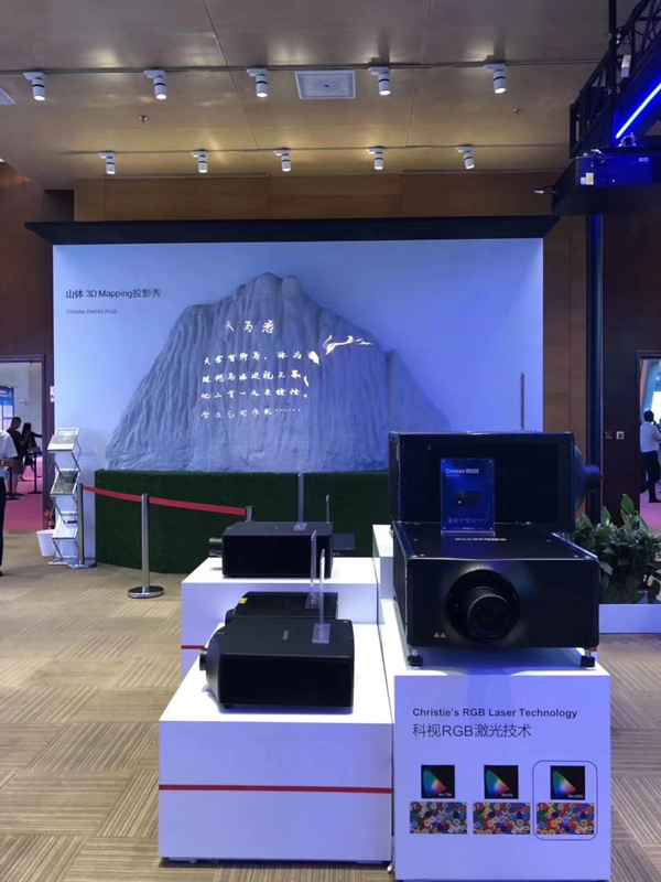 InfoComm2019ʢ_ĻAչ˚
