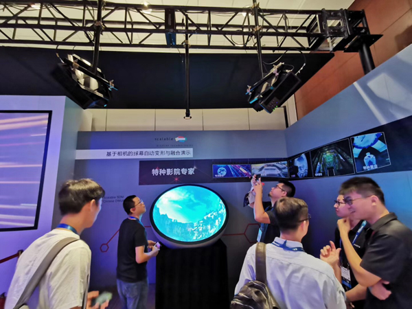 InfoComm2019ʢ_ĻAչ˚