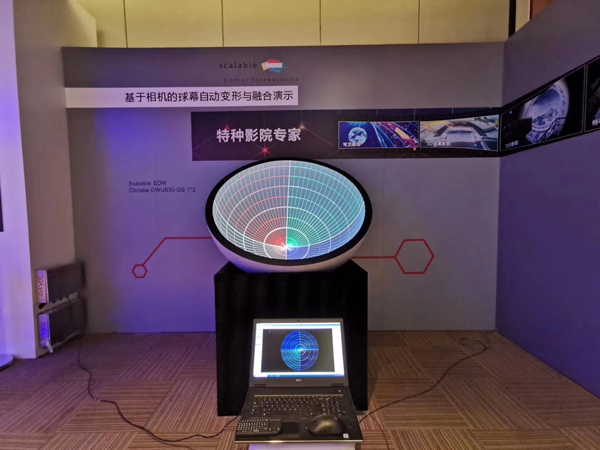 InfoComm2019ʢ_ĻAչ˚