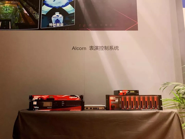 InfoComm2019ʢ_ĻAչ˚