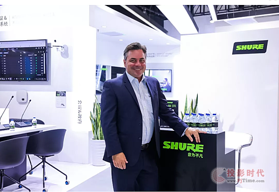 栖INFOCOMM 2019չ®a(chn)Ʒ͸ЧhQ