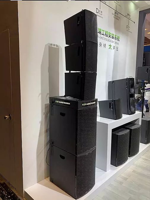 ߺ͡ϡڡSE Audiotechnik߶˹̶bϵInfoCommչAMY