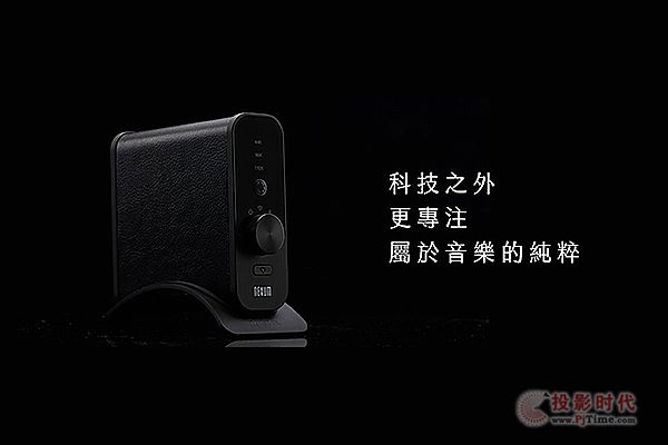 üҶNexum TuneBox3Wj