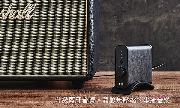 üҶNexum TuneBox3Wj