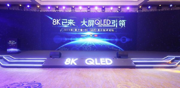 8K+5G ҕIИI