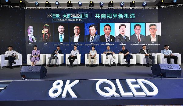 8K+5G ҕIИI