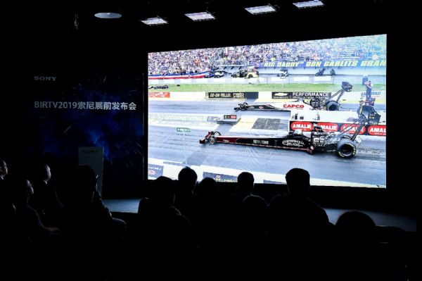 `4K,8Kጢy4KƷc8K¼gذBIRTV2019