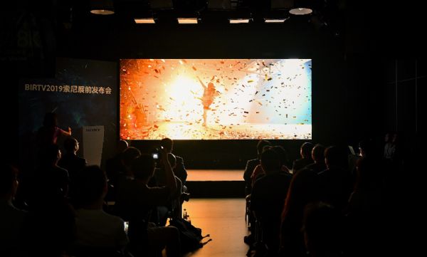 `4K,8Kጢy4KƷc8K¼gذBIRTV2019