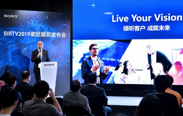 `4K,8Kጢy4KƷc8K¼gذBIRTV2019