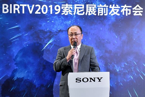 `4K,8Kጢy4KƷc8K¼gذBIRTV2019