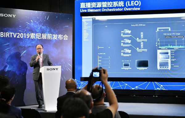`4K,8Kጢy4KƷc8K¼gذBIRTV2019