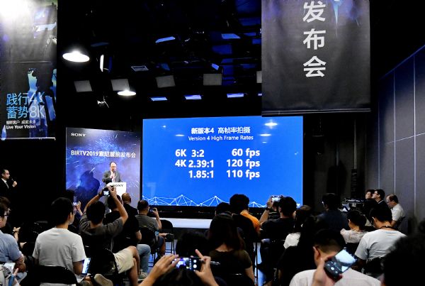 `4K,8Kጢy4KƷc8K¼gذBIRTV2019